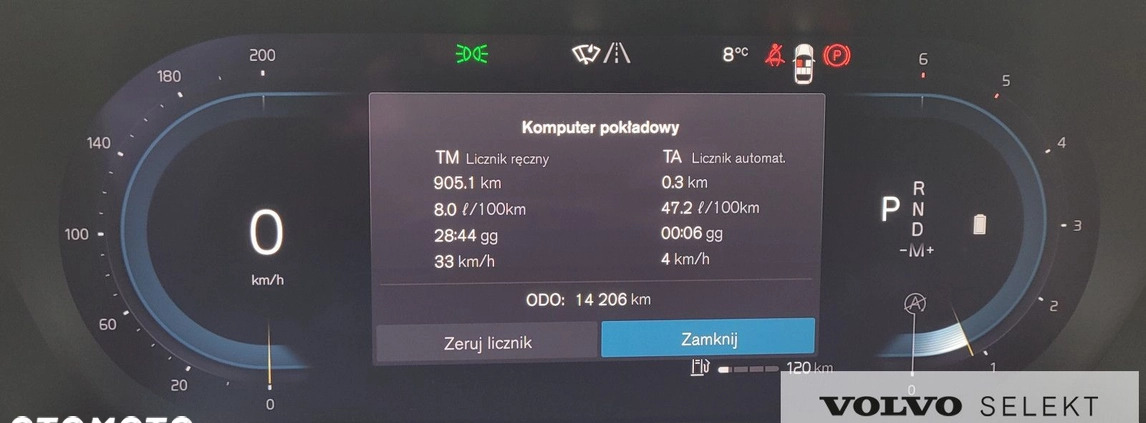 Volvo V60 cena 227777 przebieg: 15000, rok produkcji 2023 z Siedliszcze małe 497